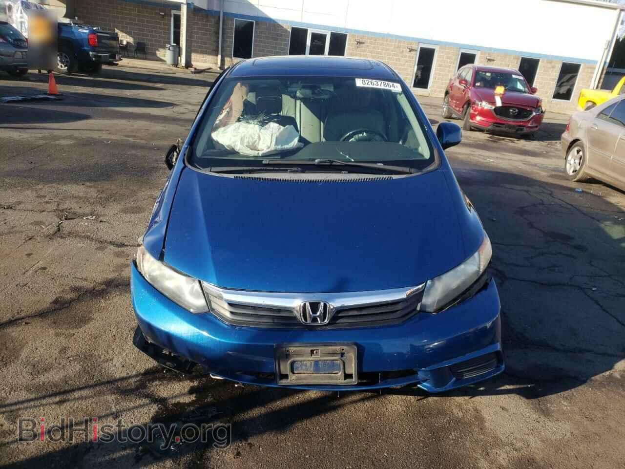 2012 HONDA CIVIC - VIN: 19XFB2F94CE300366 - Фото 5