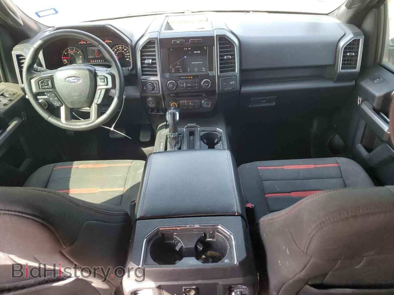 2017 FORD F-150 - VIN: 1FTEW1EF9HFB08424 - Фото 8