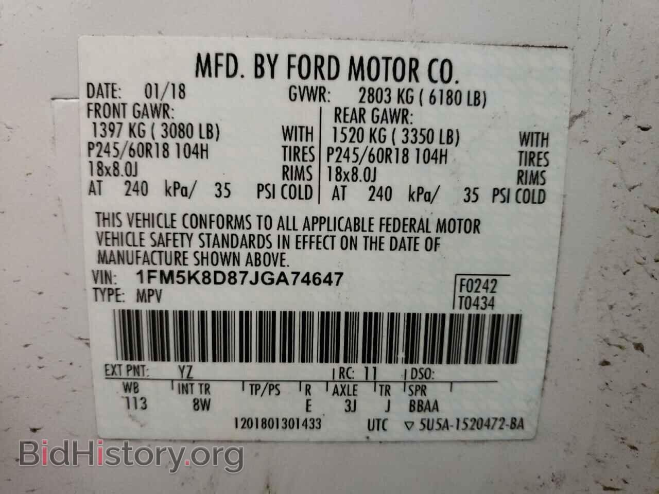 2018 FORD EXPLORER - VIN: 1FM5K8D87JGA74647 - Фото 13