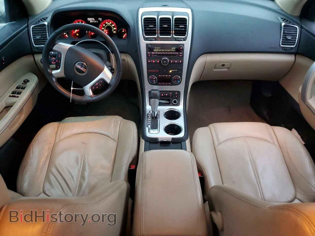 2012 GMC ACADIA - VIN: 1GKKVRED4CJ309032 - Фото 8