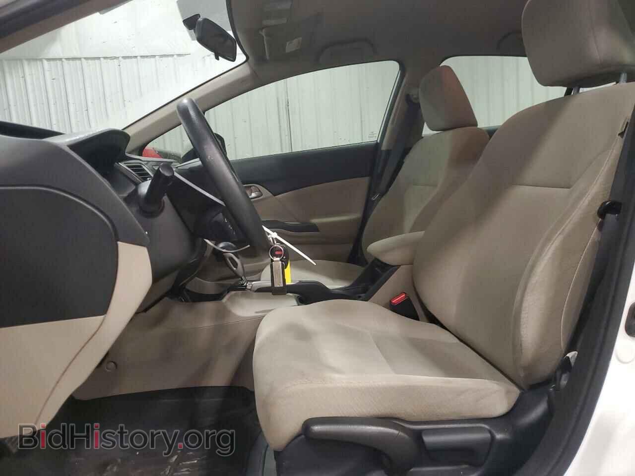 2013 HONDA CIVIC - VIN: 2HGFB2F5XDH566544 - Фото 7