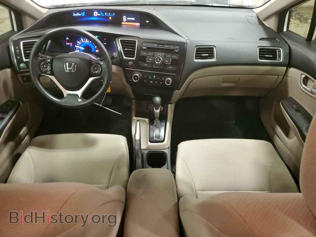 2013 HONDA CIVIC - VIN: 2HGFB2F5XDH566544 - Фото 8