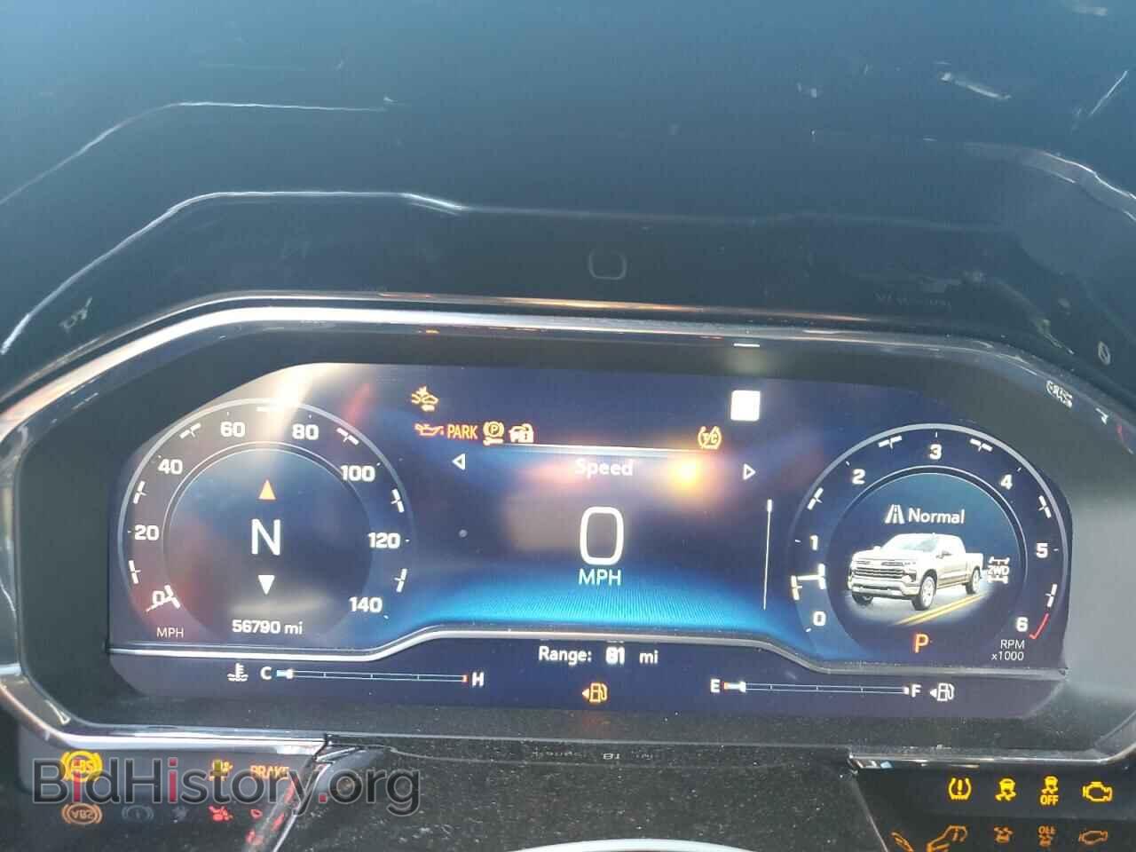 2023 CHEVROLET ALL Models - VIN: 2GCUDDED5P1126071 - Фото 9