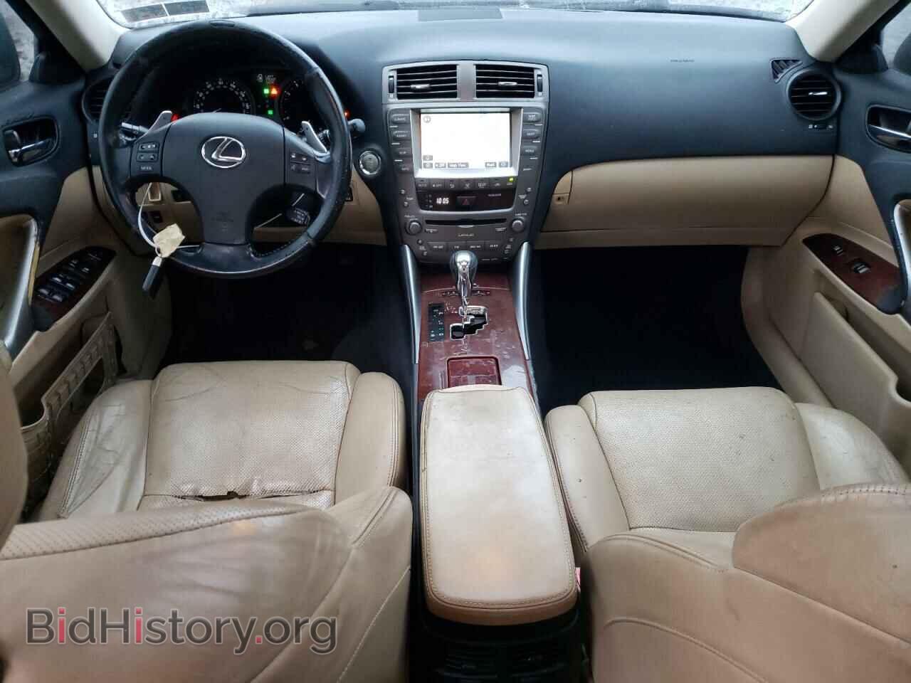2008 LEXUS IS - VIN: JTHCK262082022204 - Photo 8