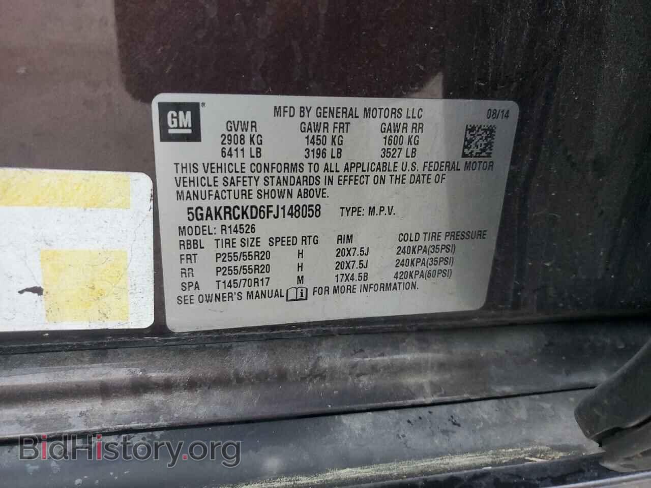2015 BUICK ENCLAVE - VIN: 5GAKRCKD6FJ148058 - Фото 13