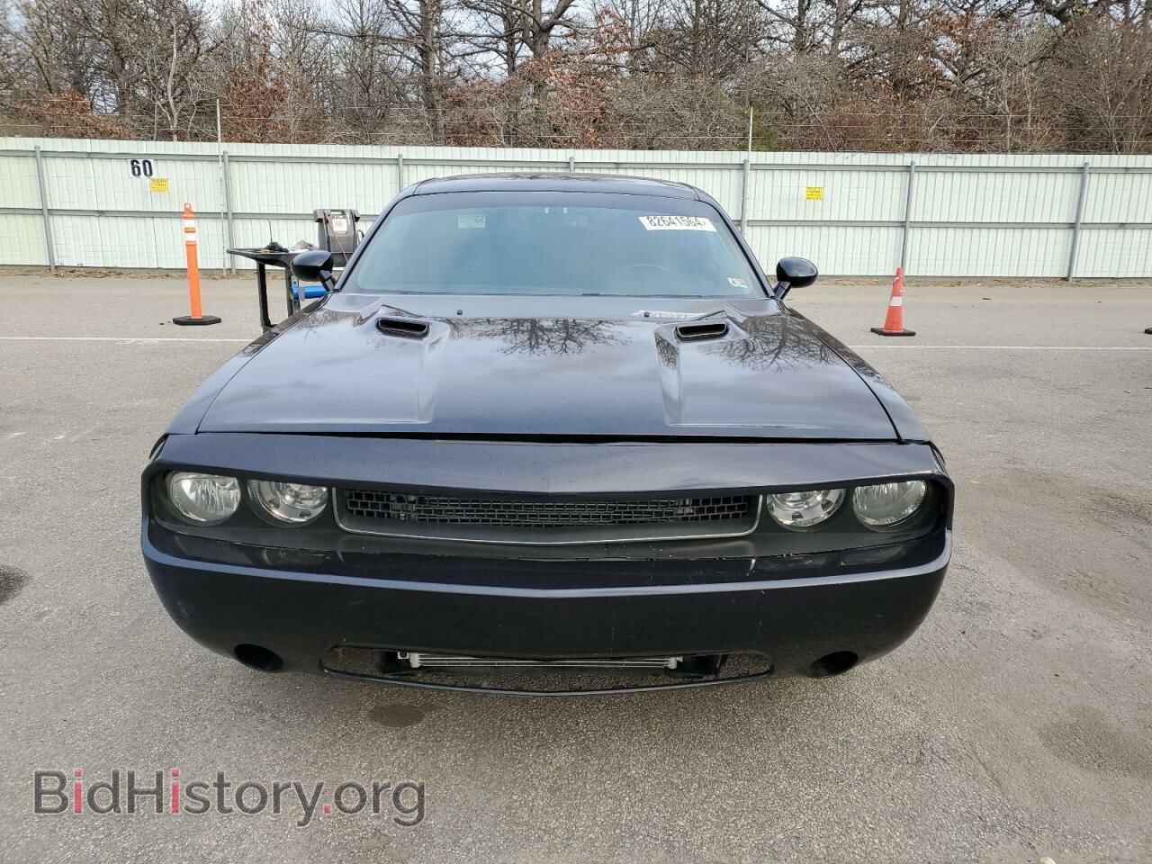 2012 DODGE CHALLENGER - VIN: 2C3CDYAGXCH124888 - Фото 5