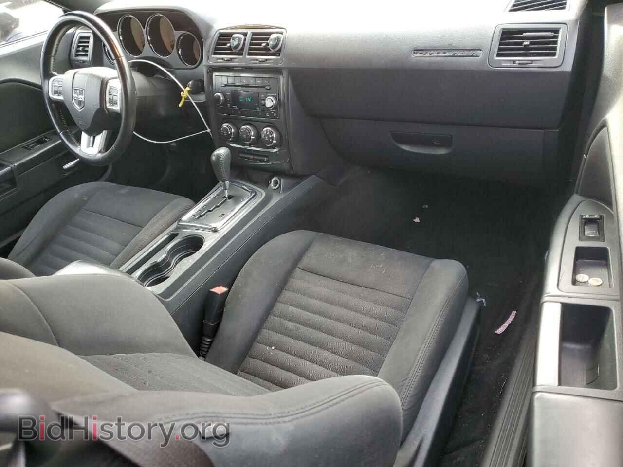 2012 DODGE CHALLENGER - VIN: 2C3CDYAGXCH124888 - Фото 8