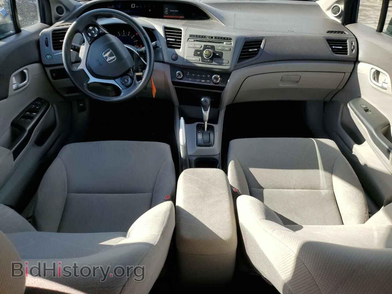 2012 HONDA CIVIC - VIN: 2HGFB2F88CH509106 - Фото 8