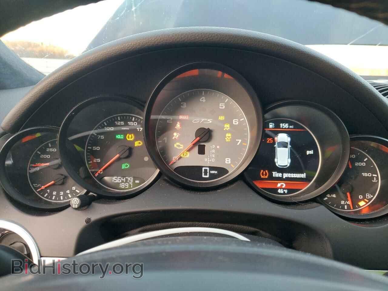 2014 PORSCHE CAYENNE - VIN: WP1AD2A29ELA76809 - Фото 9