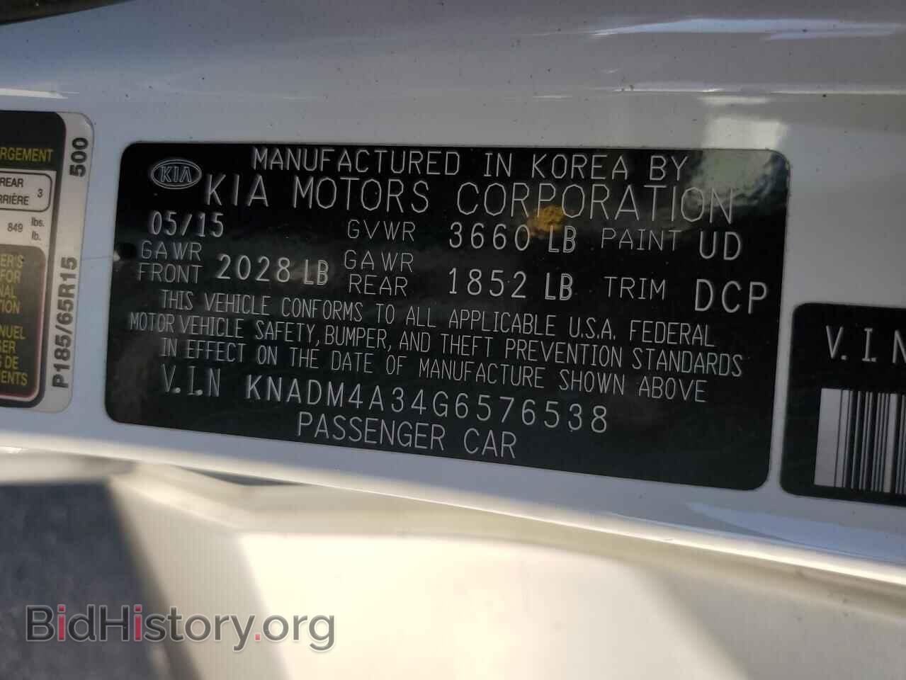 2016 KIA RIO - VIN: KNADM4A34G6576538 - Фото 12
