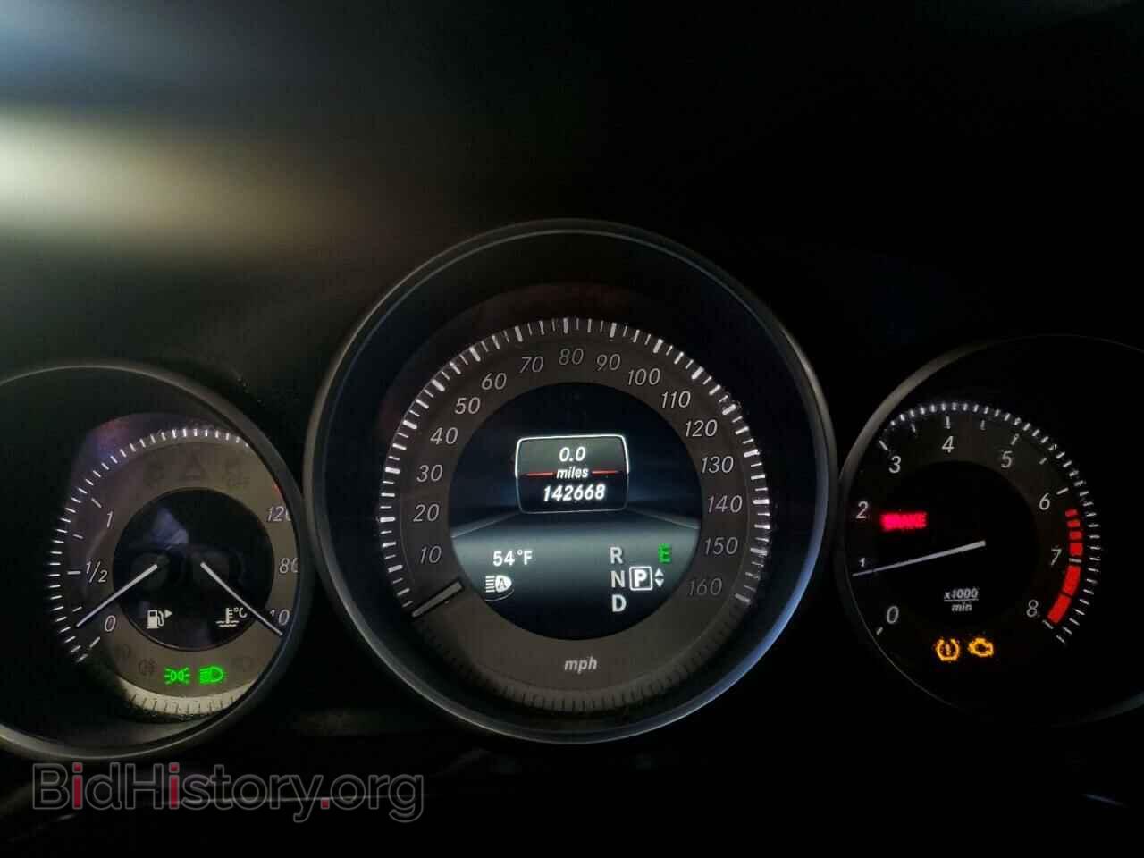 2015 MERCEDES-BENZ E-CLASS - VIN: WDDHF6HB0FB154687 - Фото 9