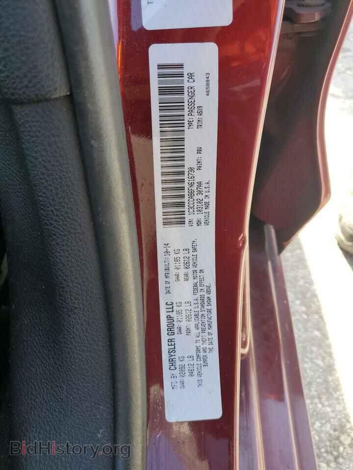 2015 CHRYSLER 200 - VIN: 1C3CCCAB6FN616730 - Фото 13