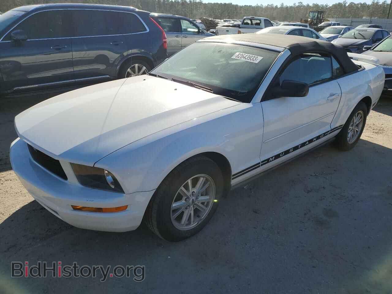 Photo 1ZVFT84N575354774 - FORD ALL Models 2007