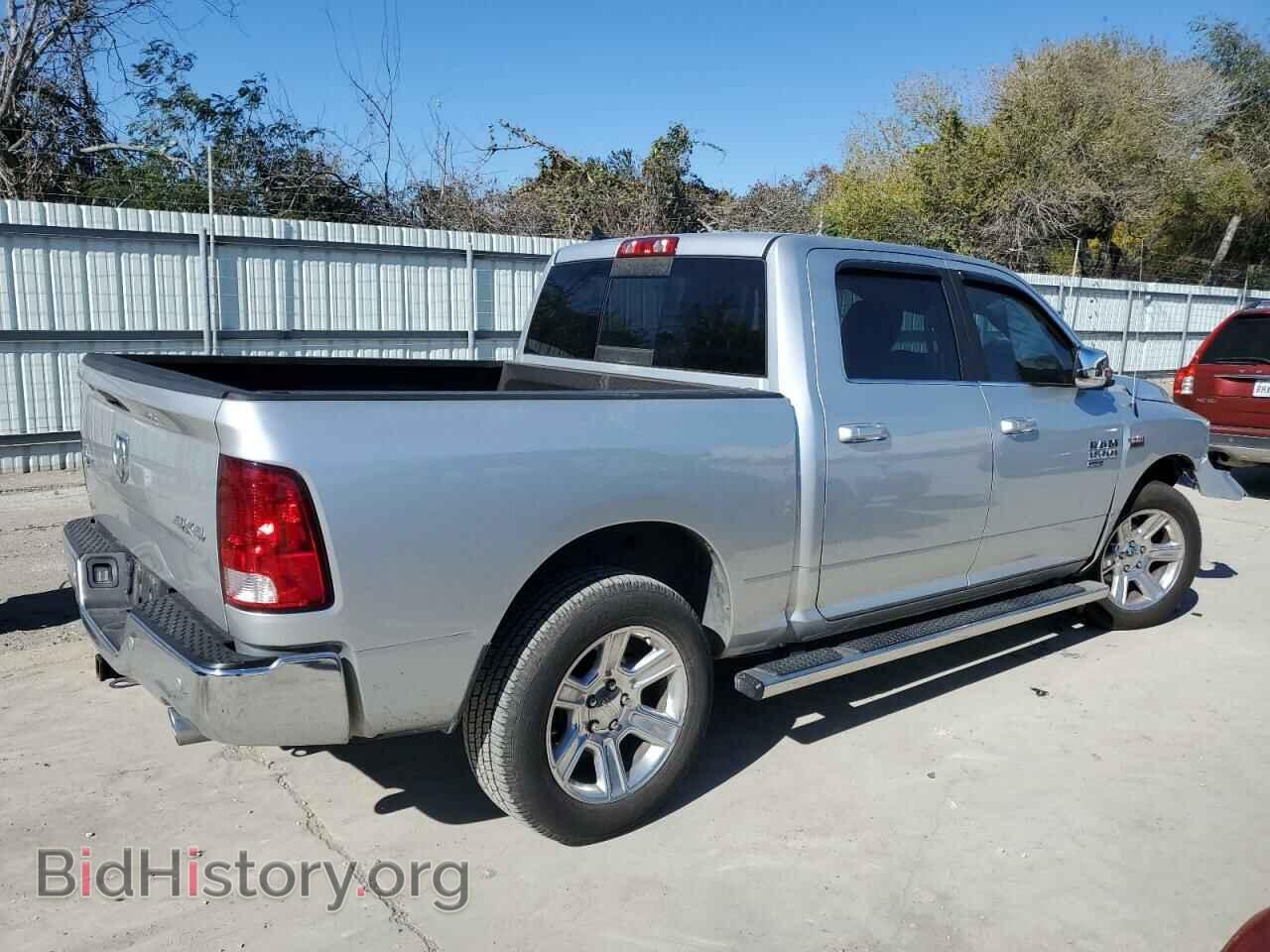 2019 RAM 1500 - VIN: 1C6RR7LT5KS582915 - Фото 3