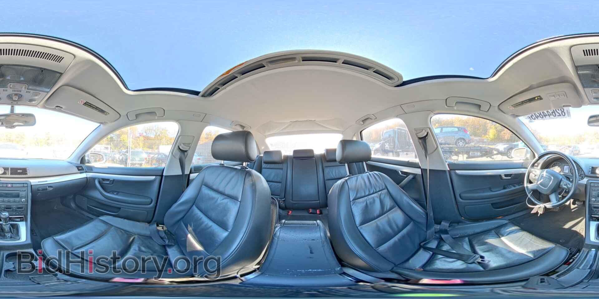 2008 AUDI A4 - VIN: WAUDF78E08A057505 - Фото 14