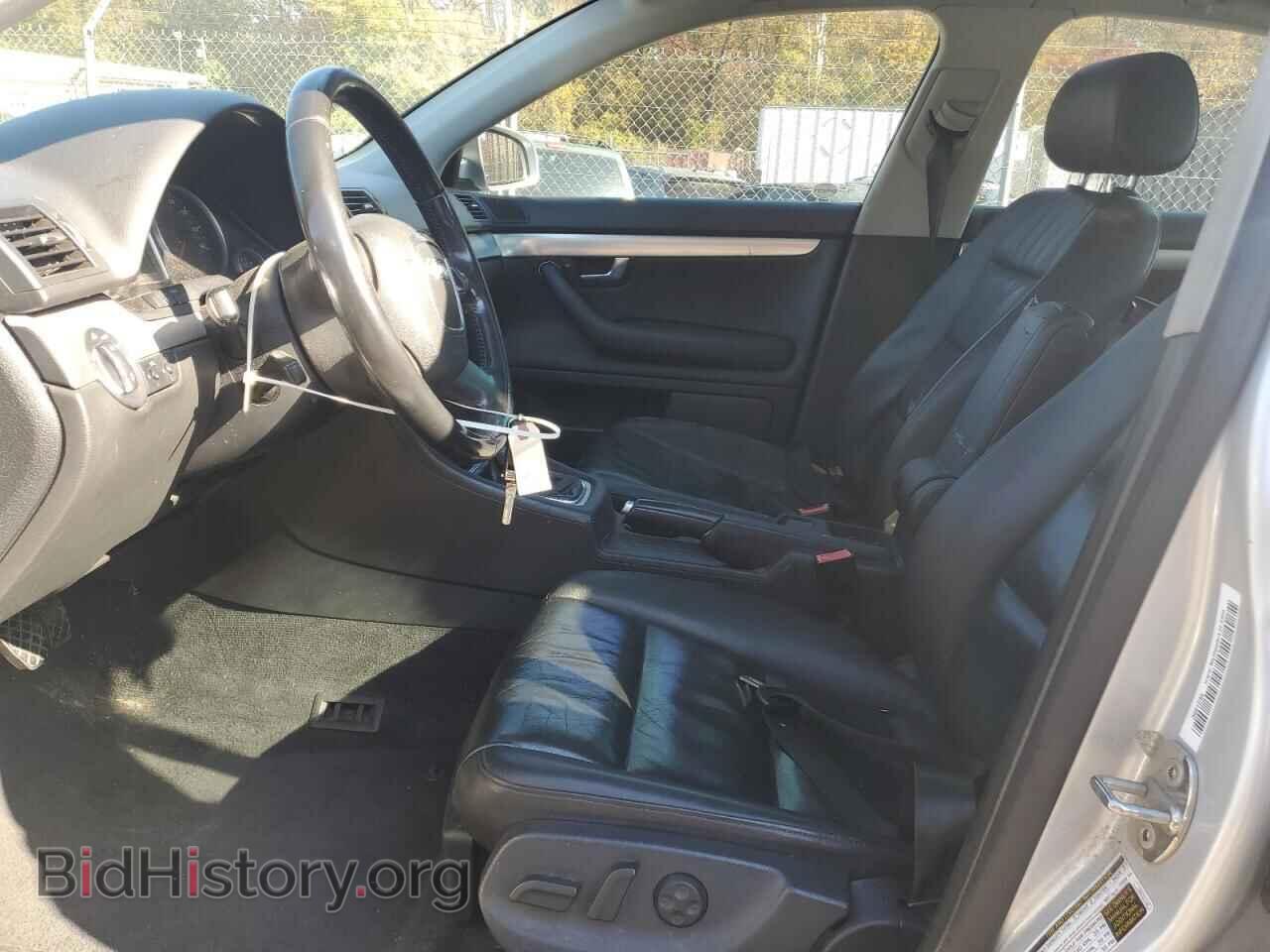 2008 AUDI A4 - VIN: WAUDF78E08A057505 - Фото 7