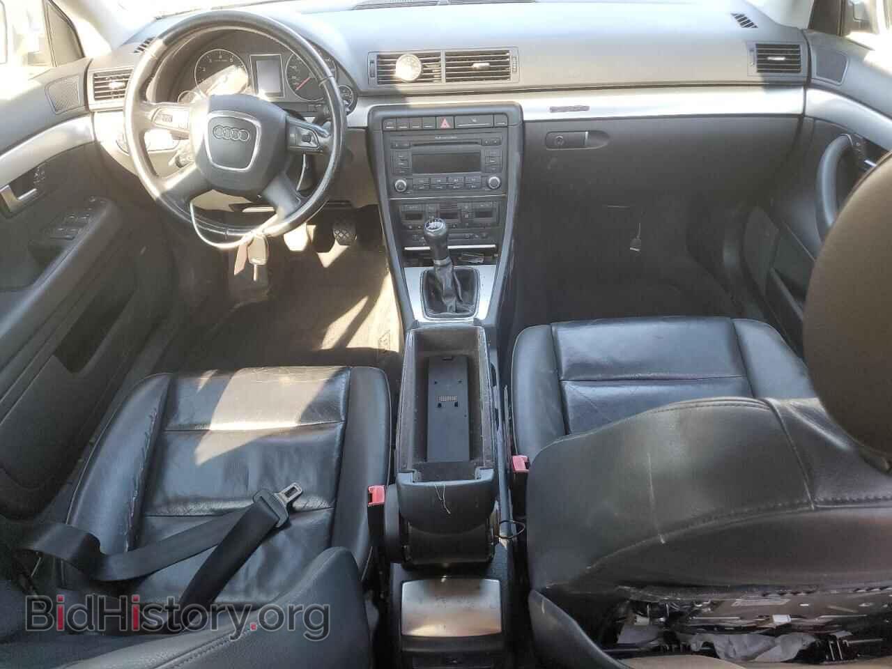 2008 AUDI A4 - VIN: WAUDF78E08A057505 - Фото 8