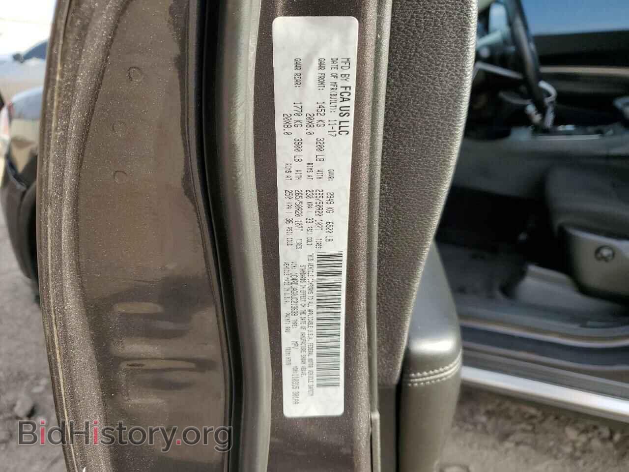 2018 DODGE DURANGO - VIN: 1C4RDJAG0JC213639 - Фото 14