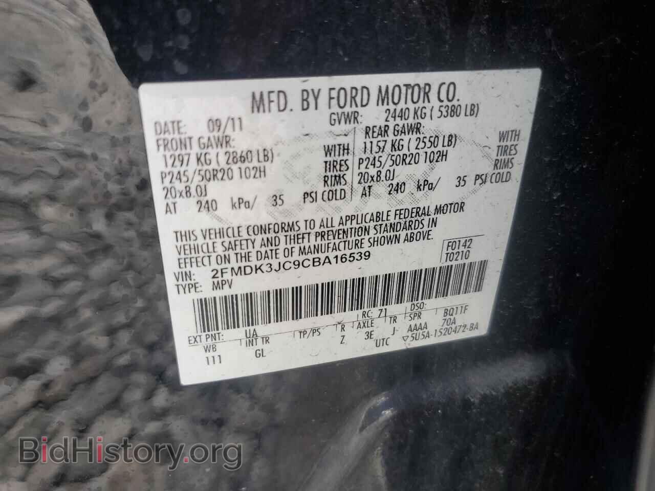 2012 FORD EDGE - VIN: 2FMDK3JC9CBA16539 - Photo 13