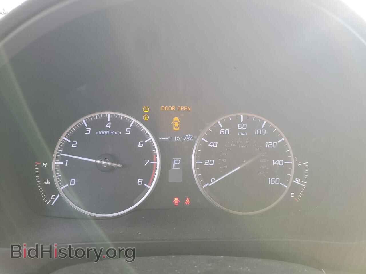 2015 ACURA ILX - VIN: 19VDE1F75FE005586 - Photo 9