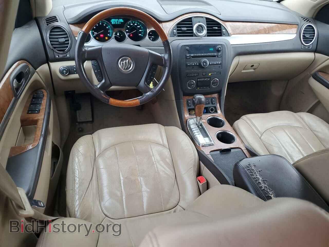 2008 BUICK ENCLAVE - VIN: 5GAEV23718J113586 - Фото 8