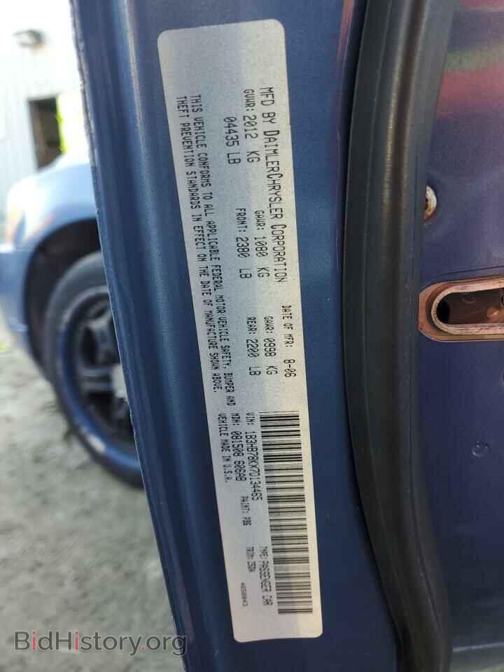 2007 DODGE CALIBER - VIN: 1B3HB78KX7D134465 - Photo 12