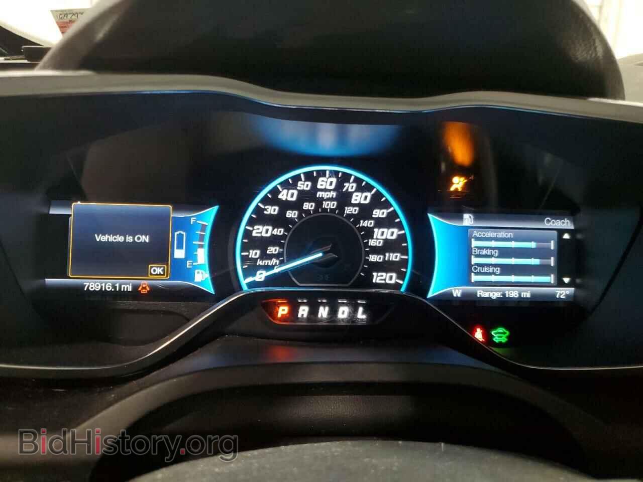 2017 FORD CMAX - VIN: 1FADP5EU7HL111277 - Фото 9