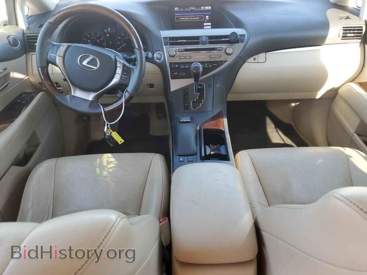 2013 LEXUS RX350 - VIN: 2T2ZK1BA2DC100203 - Фото 8