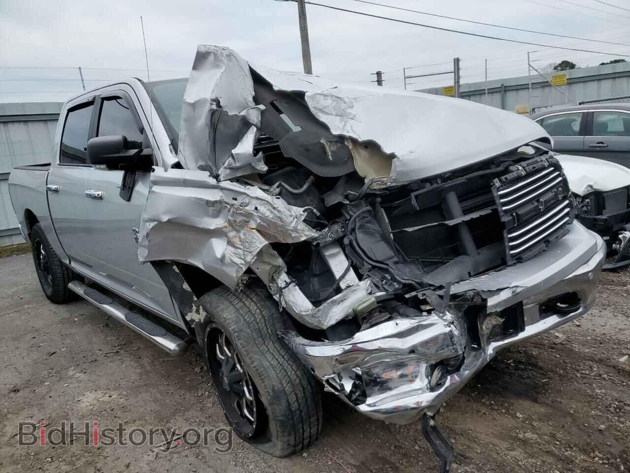 2016 RAM 1500 - VIN: 1C6RR7LT7GS129936 - Photo 4