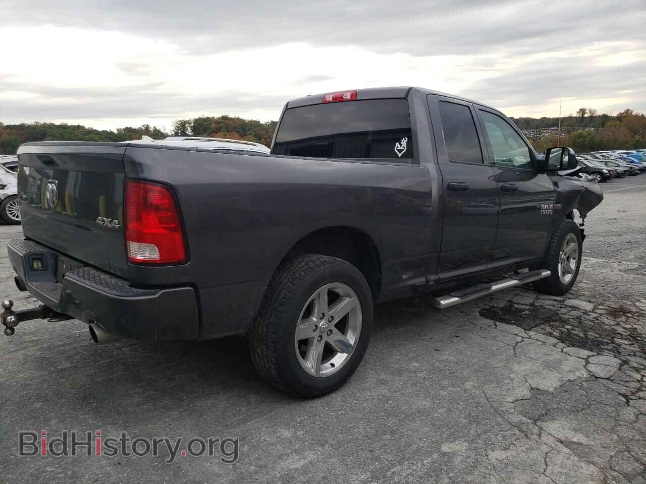 2017 RAM 1500 - VIN: 1C6RR7FT9HS564907 - Photo 3