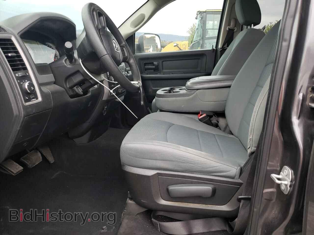 2017 RAM 1500 - VIN: 1C6RR7FT9HS564907 - Photo 7