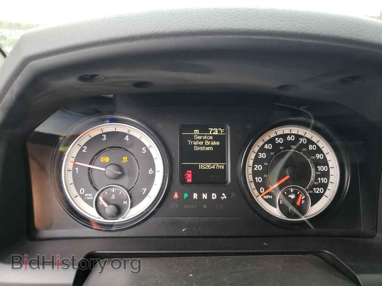2017 RAM 1500 - VIN: 1C6RR7FT9HS564907 - Photo 9