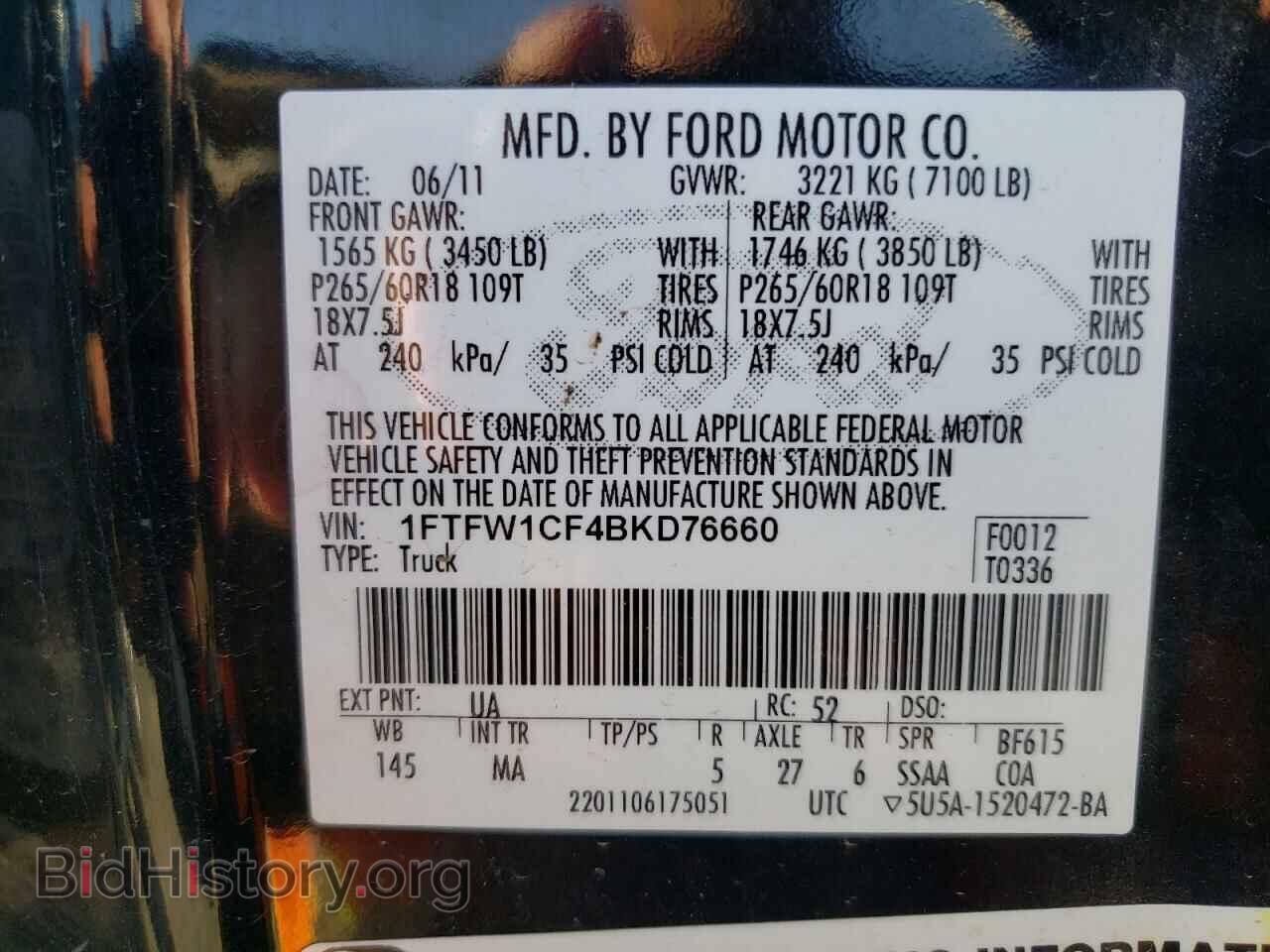 2011 FORD F-150 - VIN: 1FTFW1CF4BKD76660 - Фото 12