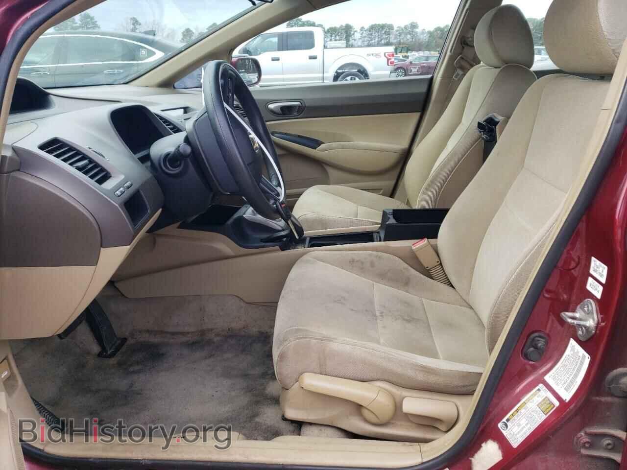 2008 HONDA CIVIC - VIN: 2HGFA16528H509368 - Фото 7