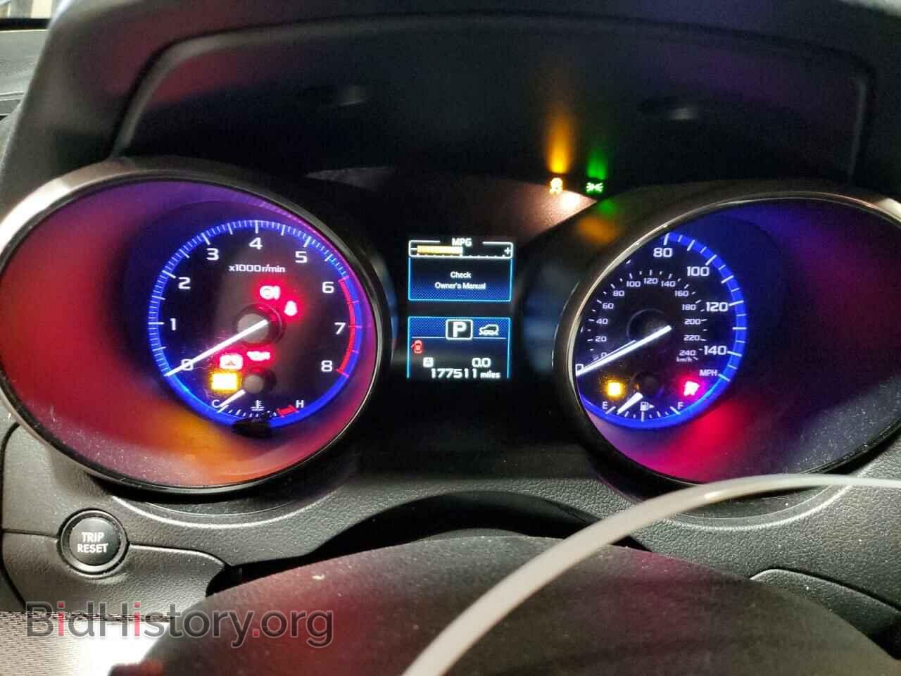 2015 SUBARU OUTBACK - VIN: 4S4BSBCC6F3318163 - Фото 9