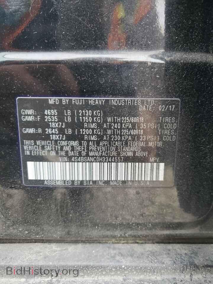 2017 SUBARU OUTBACK - VIN: 4S4BSANC0H3344557 - Фото 12