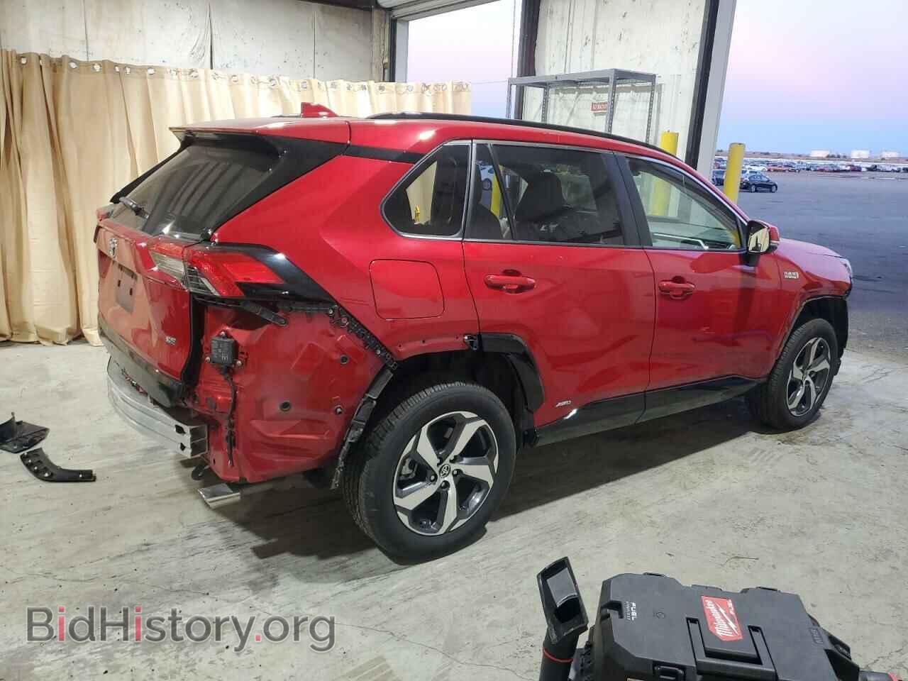 2021 TOYOTA RAV4 - VIN: JTMAB3FV2MD046561 - Фото 3