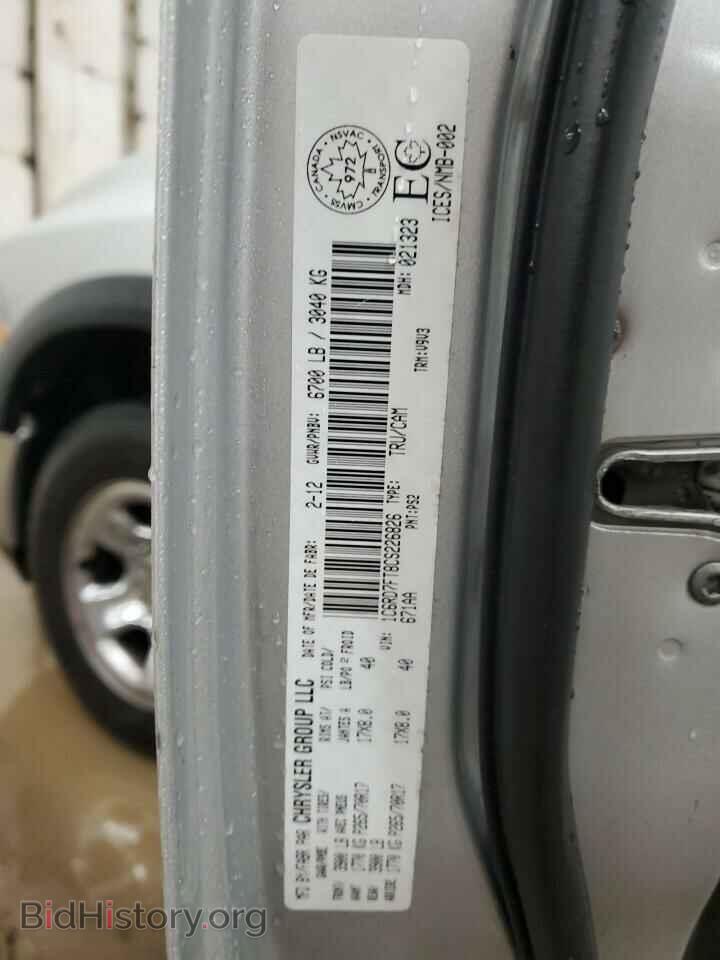 2012 DODGE RAM 1500 - VIN: 1C6RD7FT8CS226826 - Photo 12