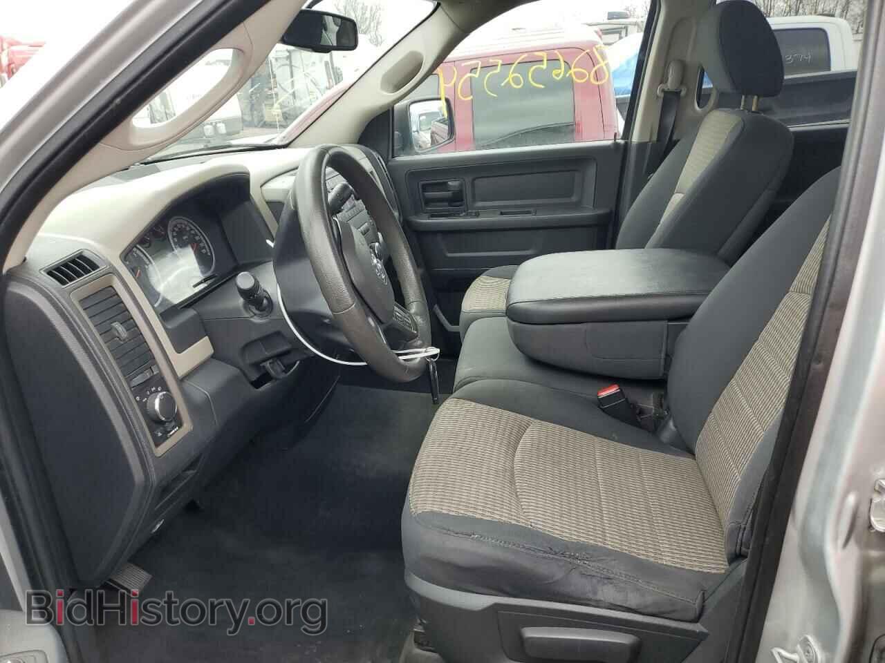 2012 DODGE RAM 1500 - VIN: 1C6RD7FT8CS226826 - Photo 7