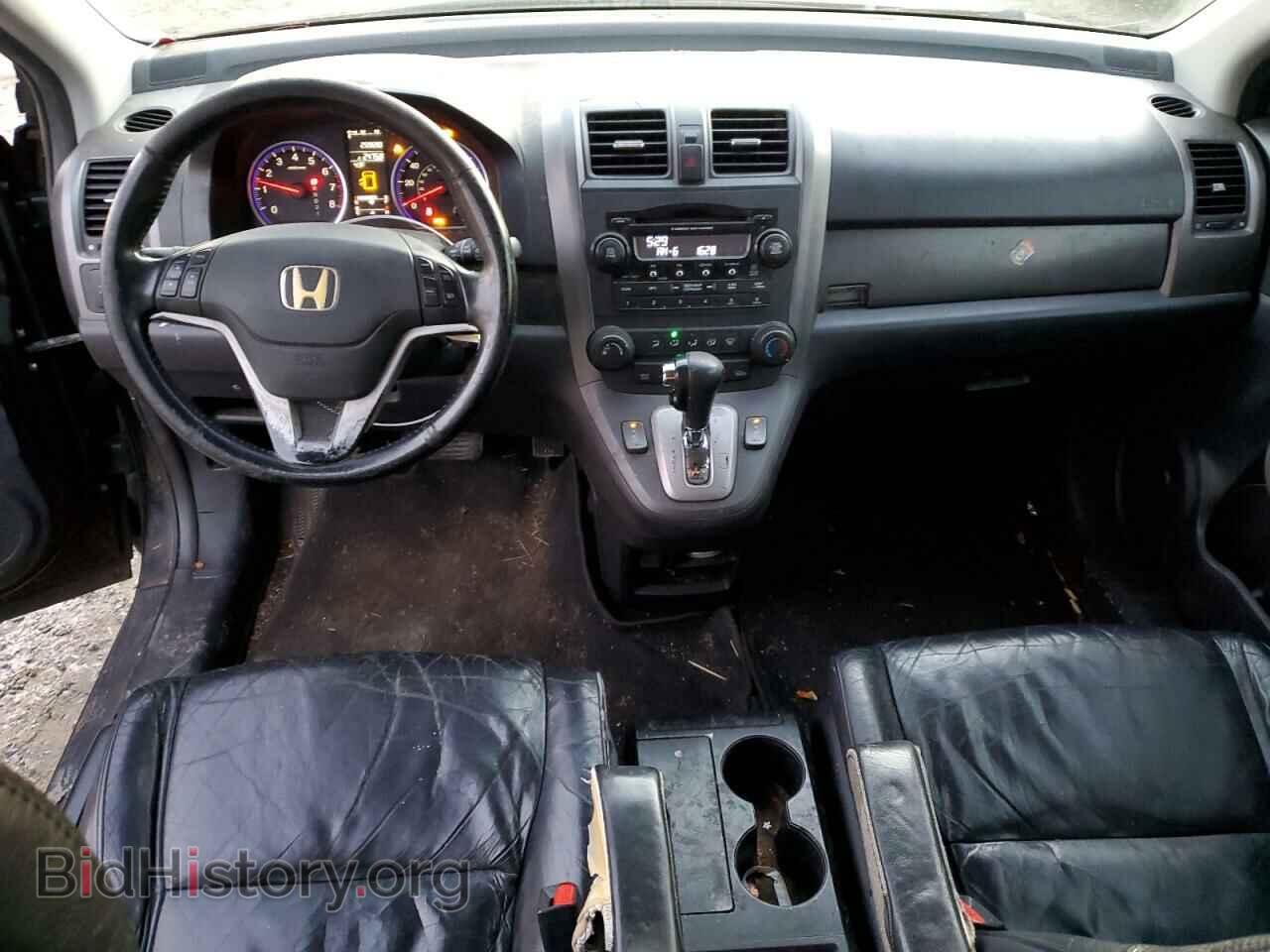 2007 HONDA CRV - VIN: JHLRE38737C058014 - Фото 8