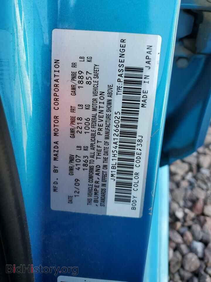 2010 MAZDA MAZDA3 - VIN: JM1BL1H54A1266025 - Фото 12