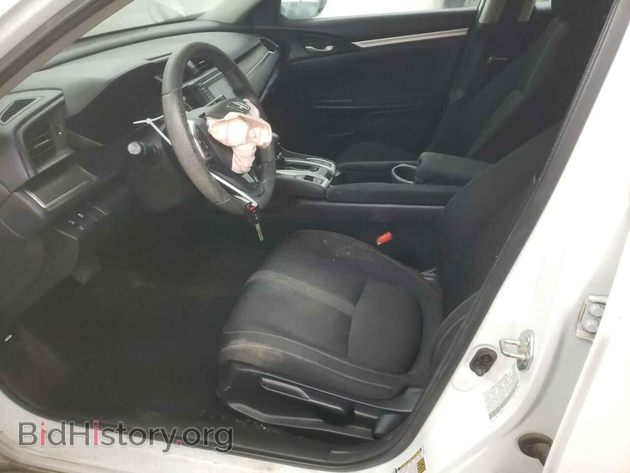 2020 HONDA CIVIC - VIN: 2HGFC2F68LH568832 - Фото 7