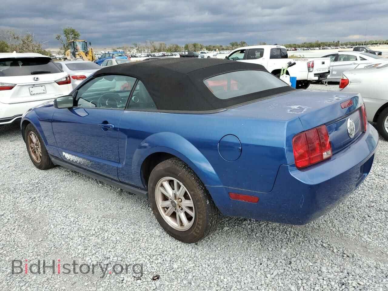 2007 FORD ALL Models - VIN: 1ZVFT84N475238921 - Фото 2