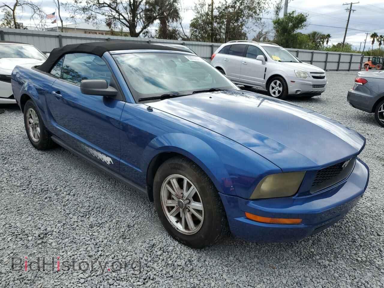 2007 FORD ALL Models - VIN: 1ZVFT84N475238921 - Фото 4