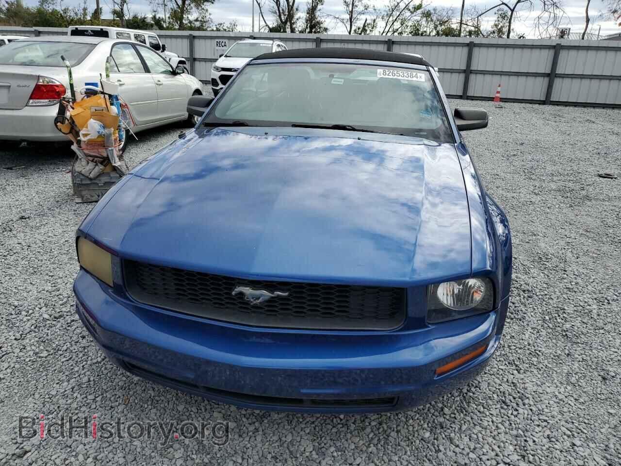 2007 FORD ALL Models - VIN: 1ZVFT84N475238921 - Фото 5