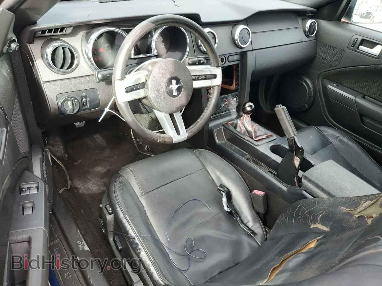 2007 FORD ALL Models - VIN: 1ZVFT84N475238921 - Фото 8