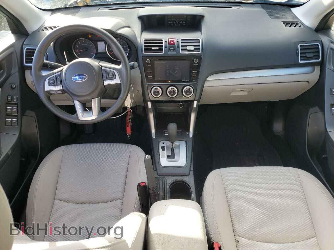 2017 SUBARU FORESTER - VIN: JF2SJADC2HH543686 - Фото 8
