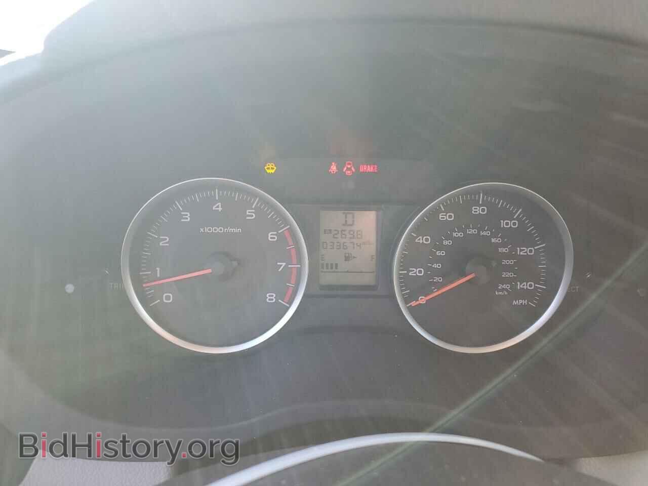 2017 SUBARU FORESTER - VIN: JF2SJADC2HH543686 - Фото 9