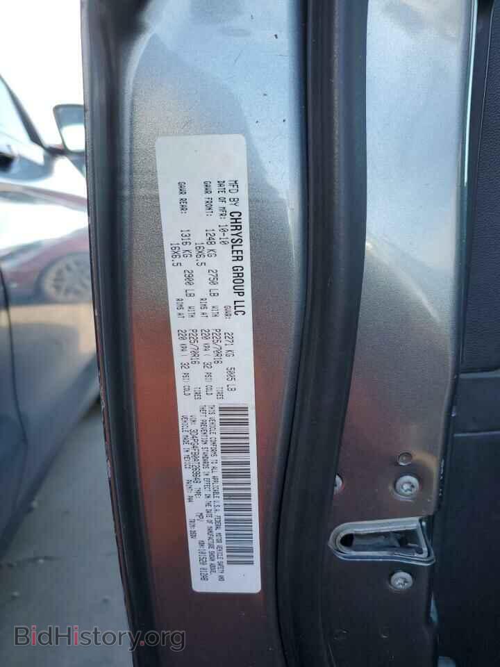 2010 DODGE JOURNEY - VIN: 3D4PG4FB0AT269648 - Фото 13