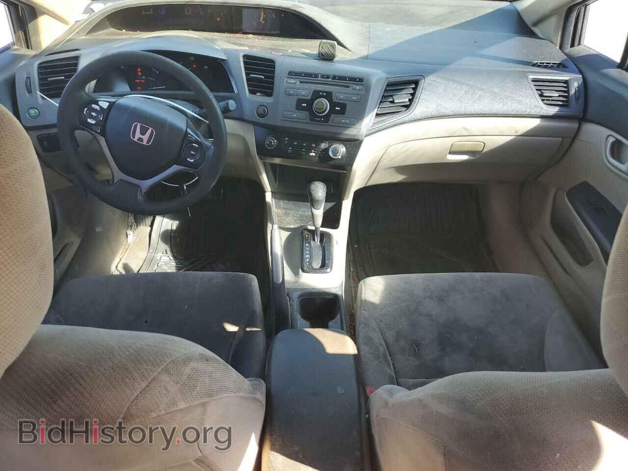 2012 HONDA CIVIC - VIN: 2HGFB2F59CH503479 - Фото 8